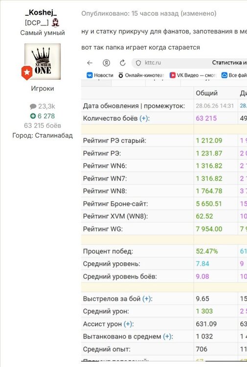 Screenshot_50.jpg