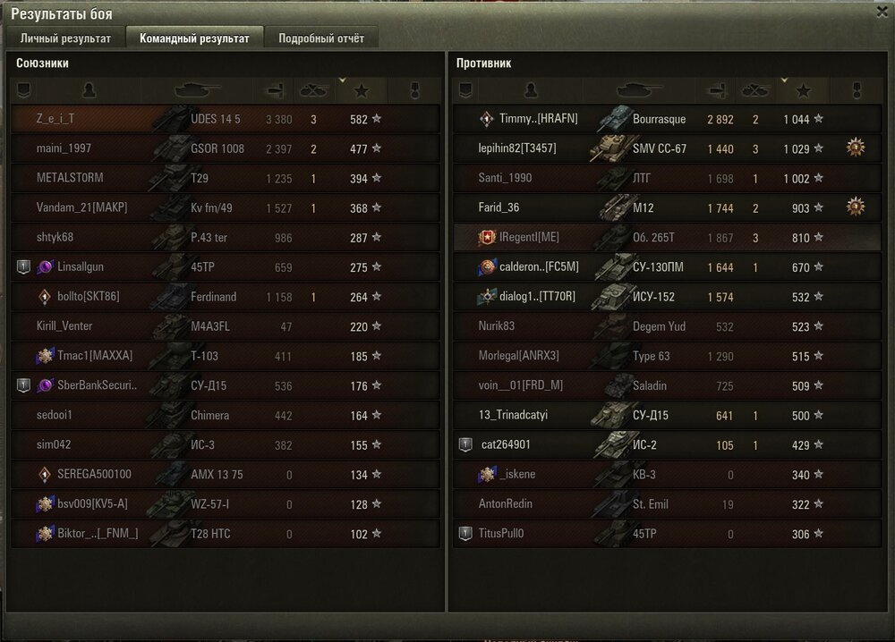 Screenshot_52.jpg