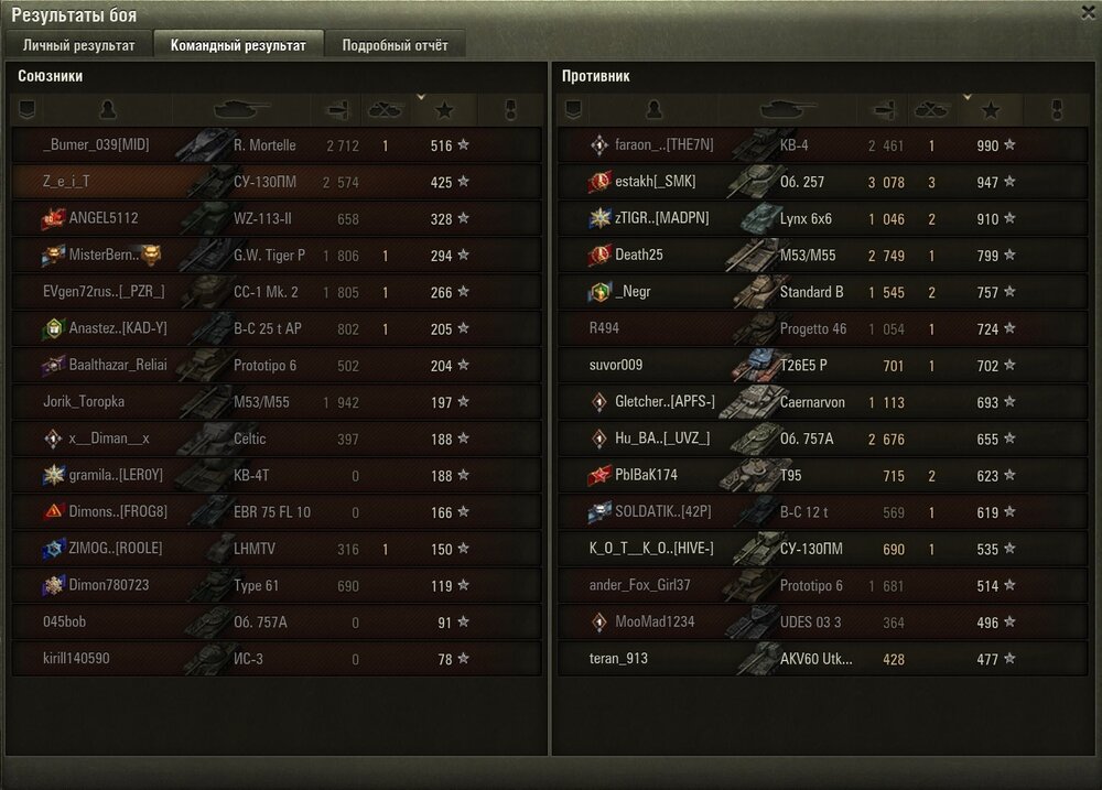 Screenshot_53.jpg