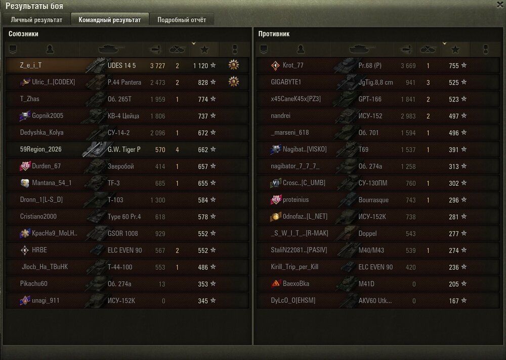 Screenshot_54.jpg