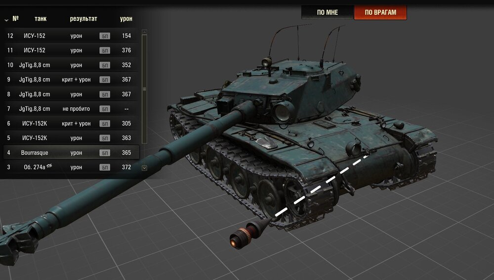 Screenshot_56.jpg