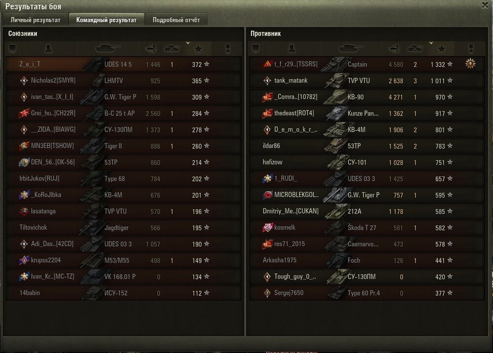 Screenshot_57.jpg