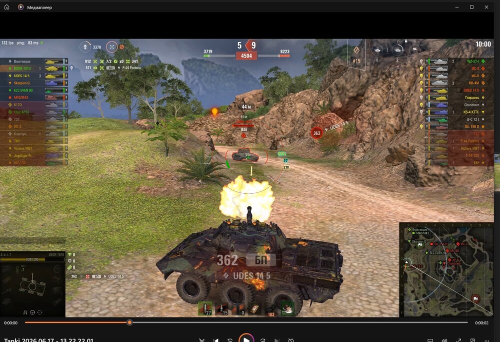 Screenshot_58.jpg