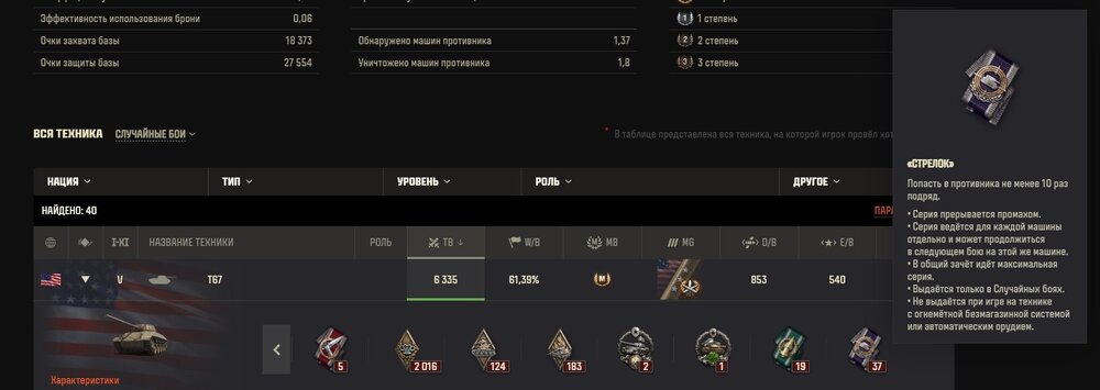 Screenshot_60.jpg