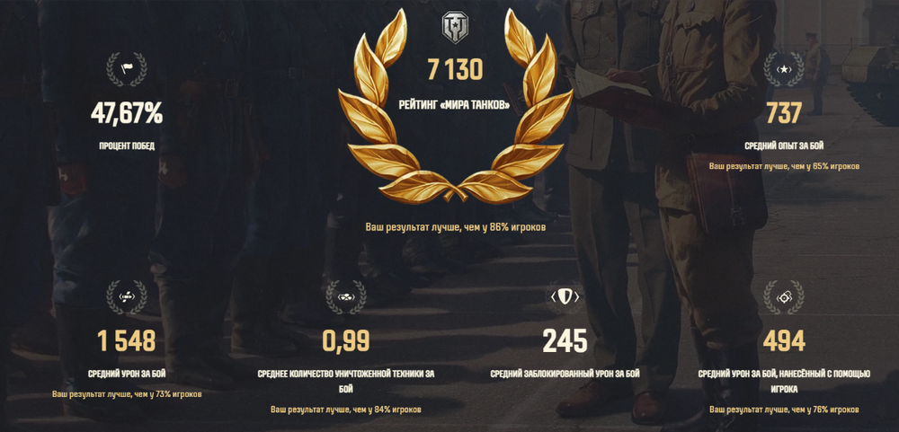 Screenshot_60.png