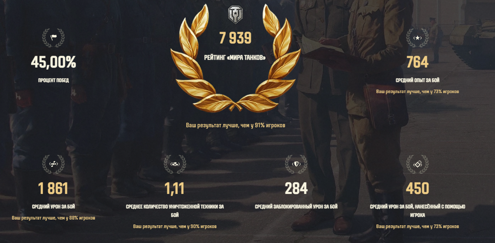 Screenshot_61.png