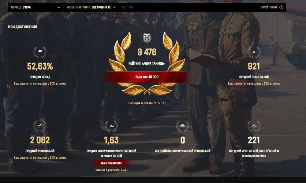 Screenshot_62.jpg