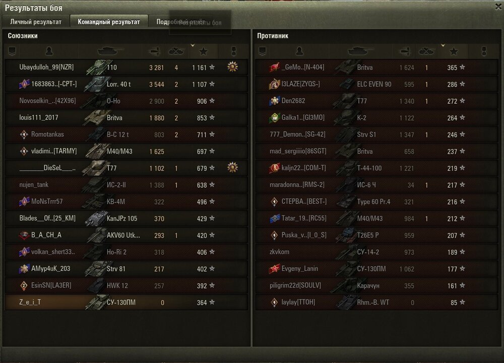 Screenshot_62.jpg
