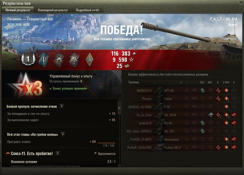 Screenshot_65.jpg