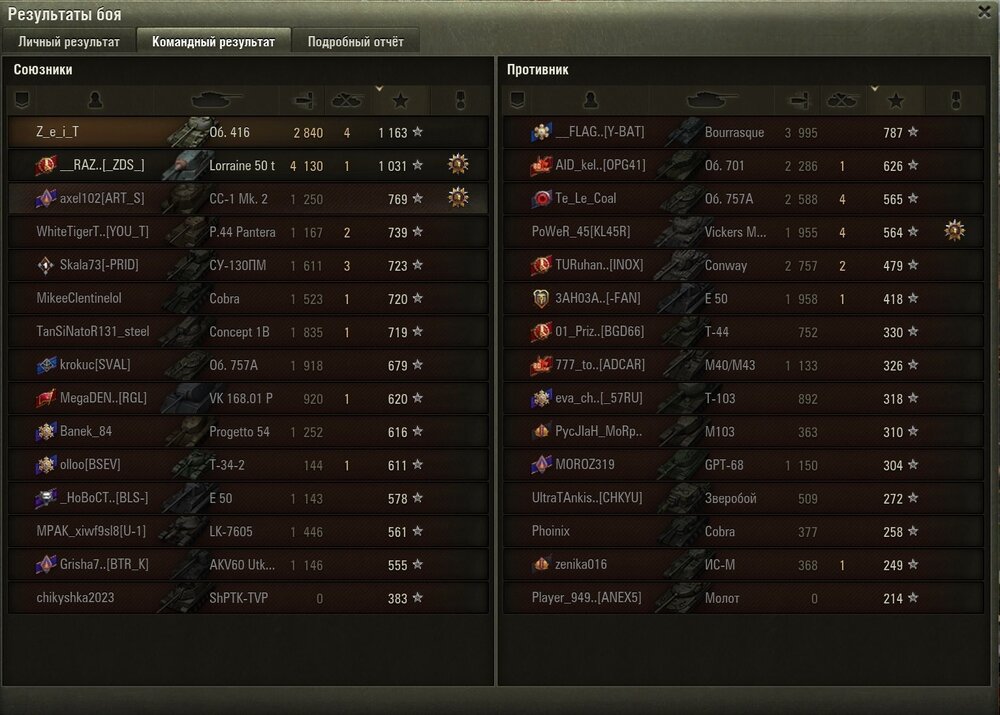 Screenshot_66.jpg