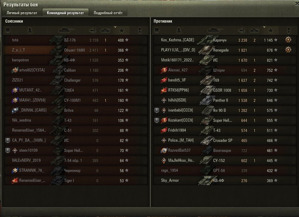 Screenshot_69.jpg