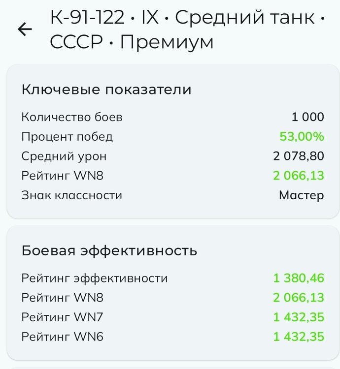 UsdHOX9Cs0tqHHS4orNFBB3sxo-Oq-lKlIQR6TJPxfoVesf_vGnMMx4G9dJYtqvkXgaTKc6J1vSkuBEypqvy2XTW.thumb.jpg.9fbf66a454d5b80021a70bd8df948558.jpg