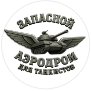 vrem1234456
