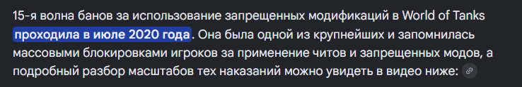 _2026-06-19_000115761.png.6b610c5943b49097d4d657e109147808.png