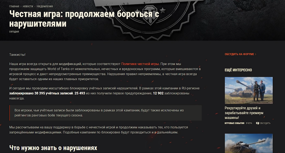 _2026-06-19_010052484.thumb.png.019eb1cb66986eb08a9a602e6ef09ce3.png