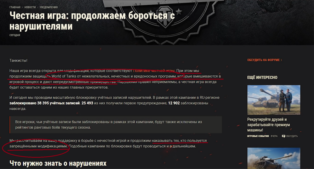 _2026-06-19_015211519.thumb.png.7ed0fce0cb9d53f422101b8c546f9e4f.png