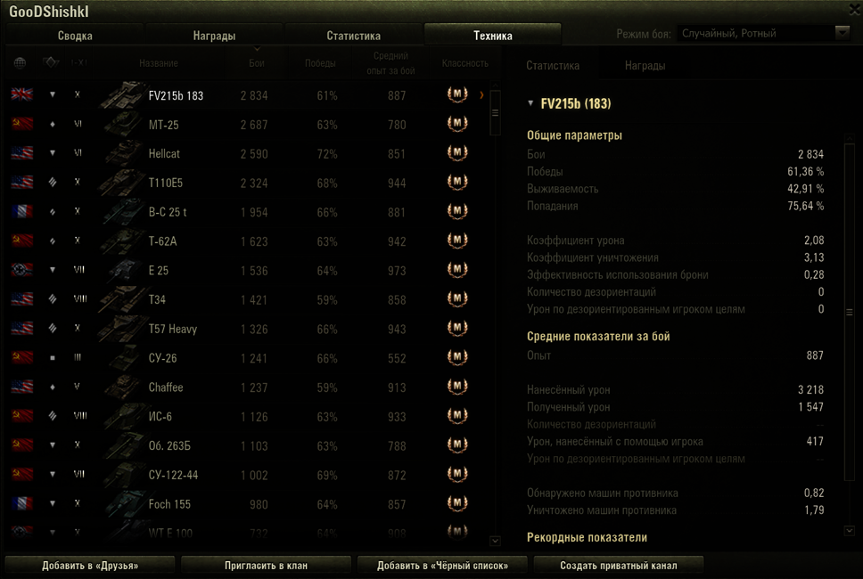 image.png.0326db2411c6245fddfc50709f2d8bfa.png