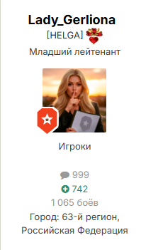 image.png.0afb72e4a26c74fb09d35bc3ac76b59b.png