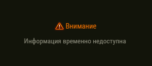 image.png.11dcadc1d919ca311e4827886d3a2fa7.png