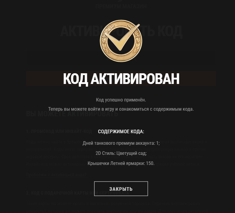image.png.1d0e39fd055fd3b5bd9df408556e82a4.png