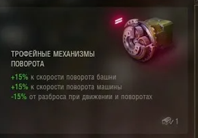 image.png.1d2df198e7fe6a362b836242e9dda4c9.png