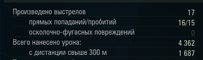 image.png.3060e731c7982cd36f5f88b5a815f75c.png