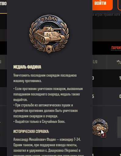 image.png.3114ca70a7d5b106a369bc0aa61c7fea.png