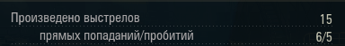 image.png.3e0743bd0e7d6a03f2d266e3e903a7b7.png