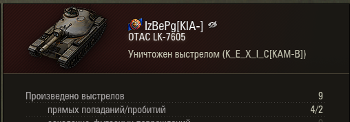 image.png.4d943d2de6f2c49d7d3ed1fb5f52a4e5.png