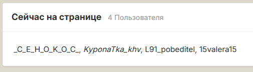 image.png.56d08b91f9ecb7fedbe32c0bd4b783f3.png