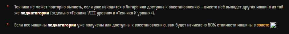 image.png.5857fb48a0a4e61df8194c55ef703c60.png