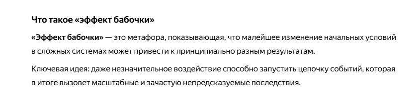 image.png.5f6002fbeb556a5d945d6f86e68c3895.png