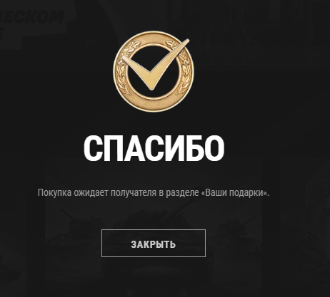 image.png.6440882e831ad2f920867f5bbab630c1.png