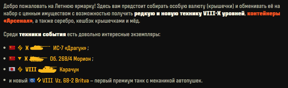 image.png.6aca0bfd7ef6e1da9a6680bc075ae854.png