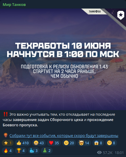 image.png.74d2af939f44c211a3c9fa8e2955df55.png