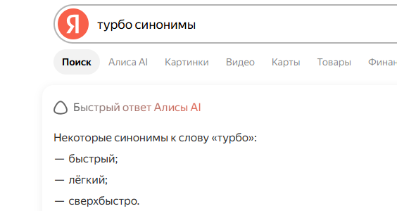 image.png.7931fa468f688c5f9ce50da7de2d8cc8.png
