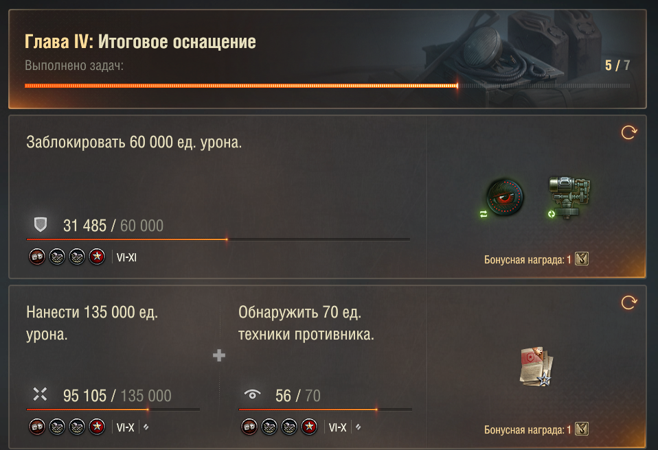 image.png.8883c638c5014b30f81e108d96060a92.png
