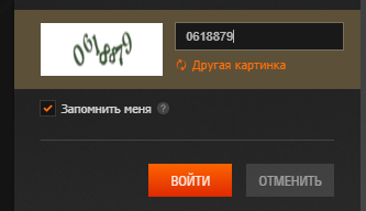 image.png.8ca243c5325346854c81186e8549f7c9.png