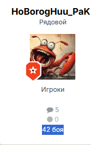 image.png.8d0a95b5681b0024aa1bf823ad6cebd9.png