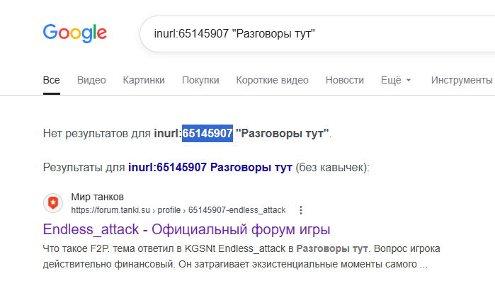 image.png.9129b713b29e6cc35030cf38860dc5c0.png
