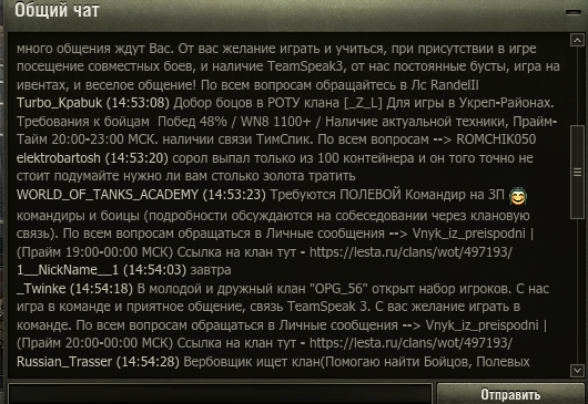 image.png.b1c7bebdb62b1ae9d53573665abd13ea.png