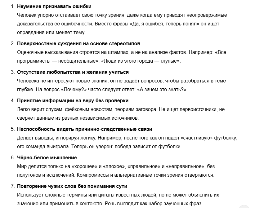 image.png.b3bf58494cfdbd63df3b7a54656c8bb5.png