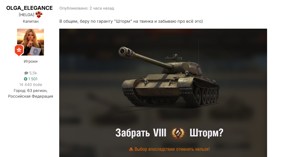 image.png.c4195c47541b4e3ac3e60ba59c23ecae.png