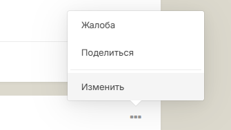 image.png.c51f5436fd4cf5a146a0e3e5817c34a8.png