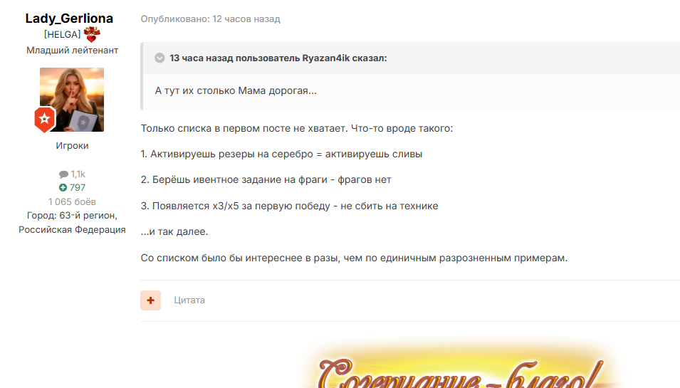 image.png.f00dc5c32476707cacd4a25093511013.png