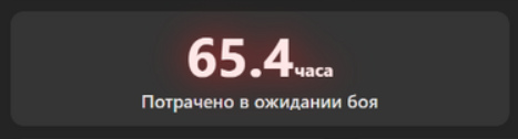 image.png.f397f7e6f02abb5f92367f7bb1d0d51a.png