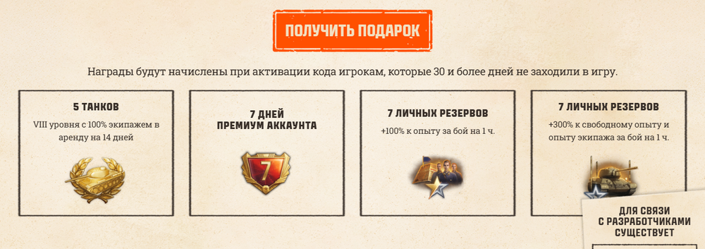 image.thumb.png.021e66ac5a600a986034754ee6cc5f9f.png