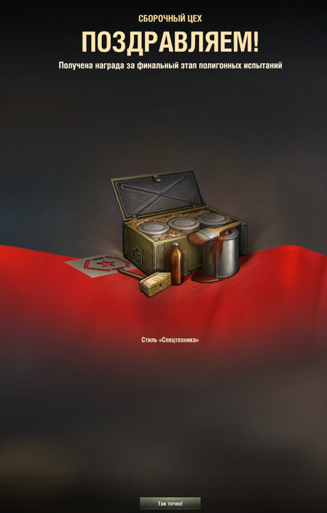 image.thumb.png.155866c0002f104d19b80a6625e52211.png