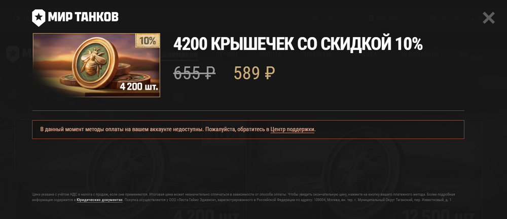 image.thumb.png.188ddd9249e77414b73a84fea37ef462.png