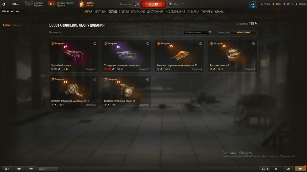 image.thumb.png.69a7cd8f0ec8e921974f6e482a8cb520.png